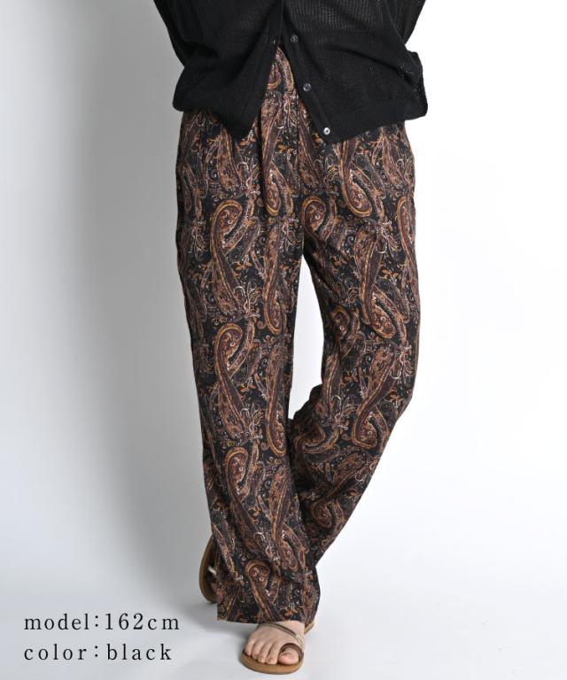 レーヨン柄ストレートパンツ