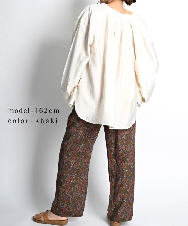 レーヨン柄ストレートパンツ