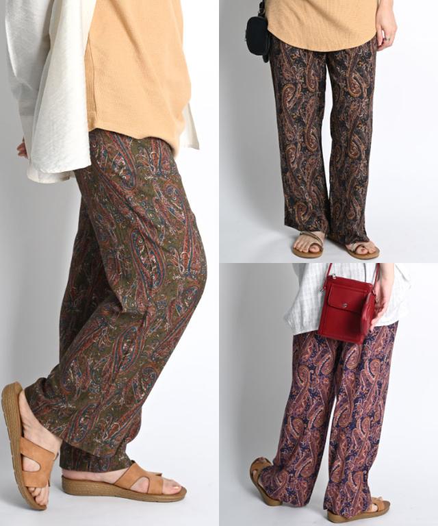 レーヨン柄ストレートパンツ