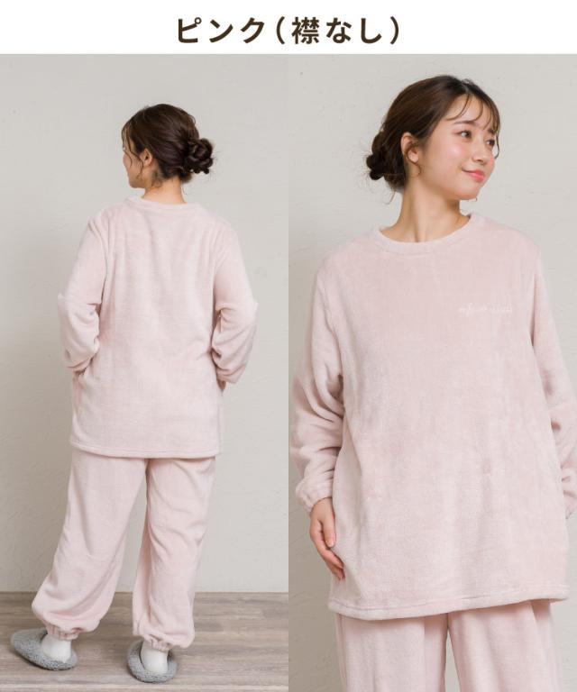 フランネルパジャマ