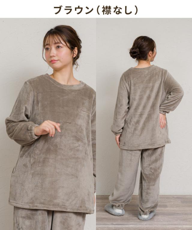 フランネルパジャマ