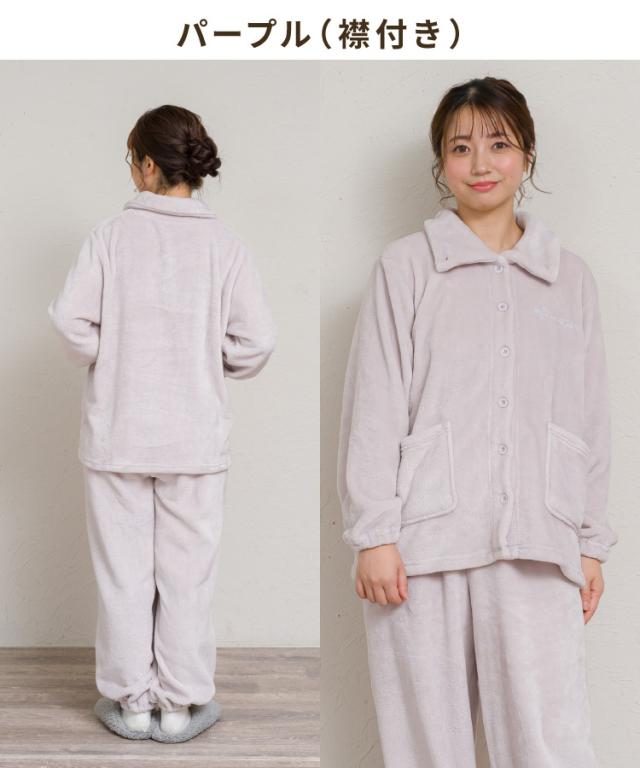 フランネルパジャマ