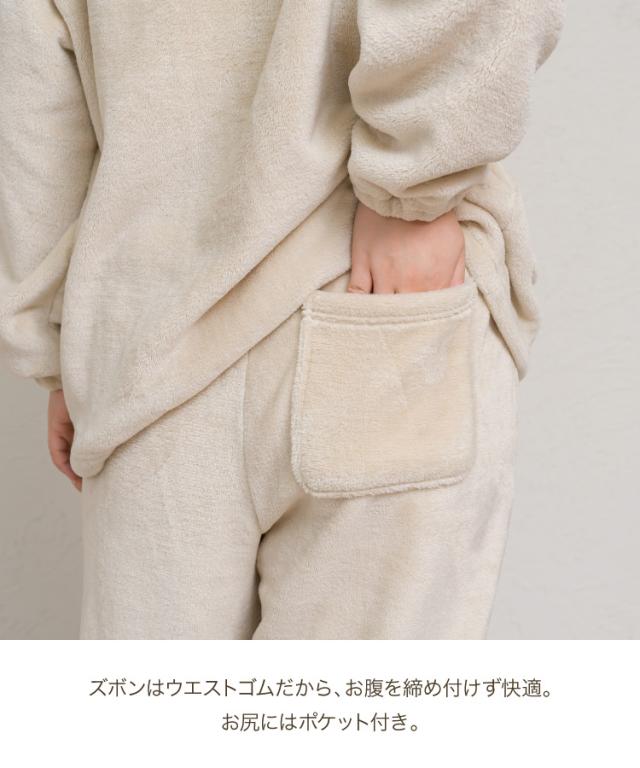 フランネルパジャマ