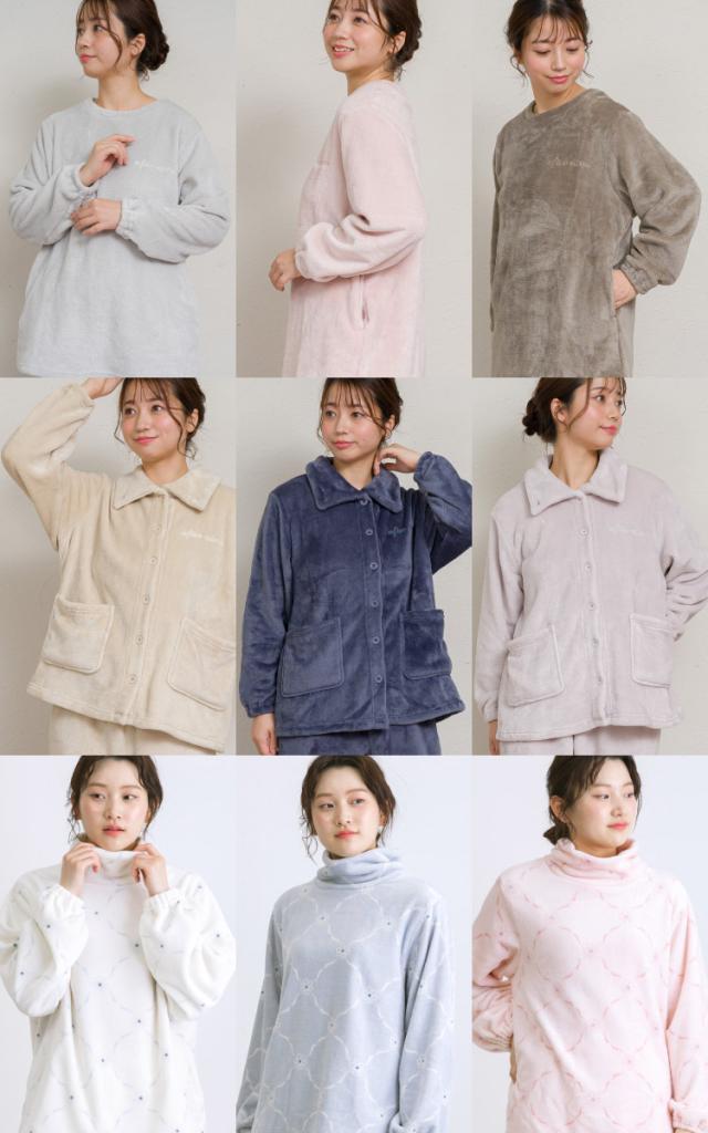 フランネルパジャマ