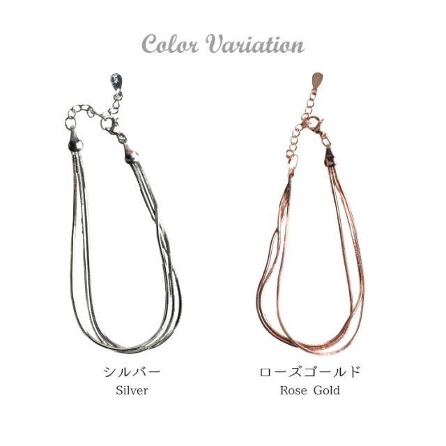 上品で華奢にときめく。ラインブレスレット