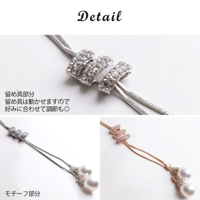 上品なこなれ感。パールスパイラルネックレス