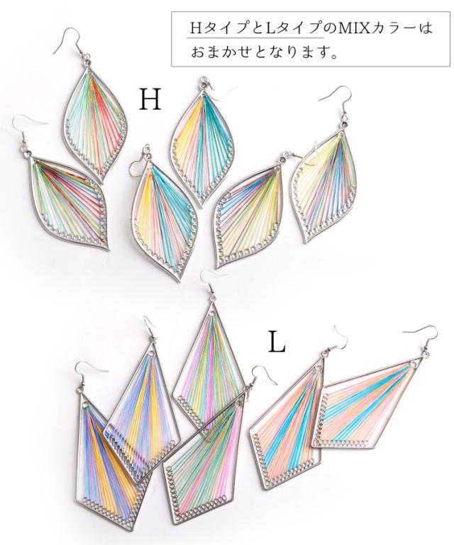 エスニックな雰囲気をプラス。カラーコードピアス