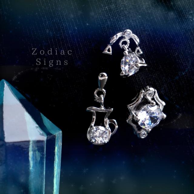 耳元に夜空を彩る。十二星座ピアス