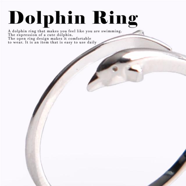 きゅんとする可愛さ。ドルフィンリング