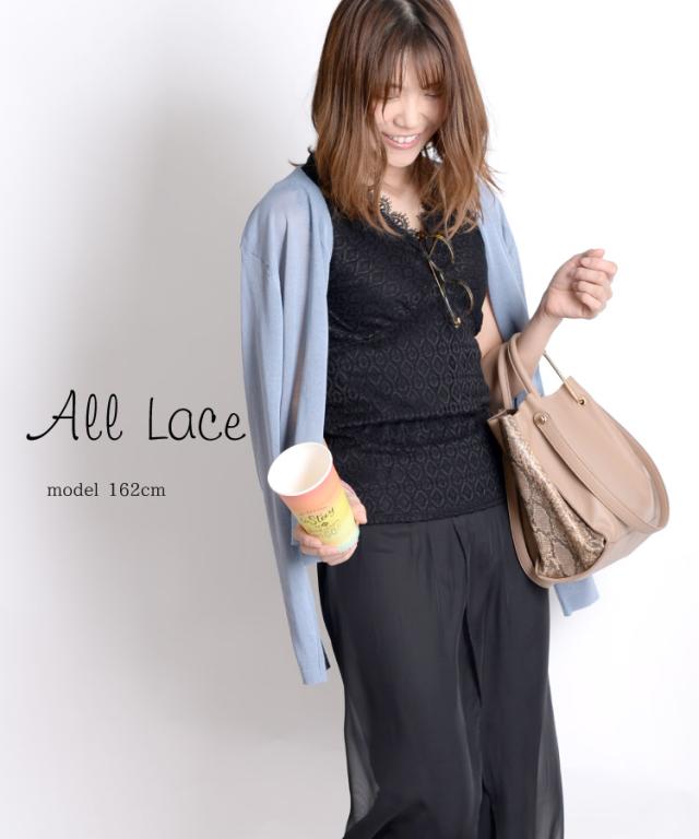一枚プラスするだけでフェミニン。総レースノースリーブ