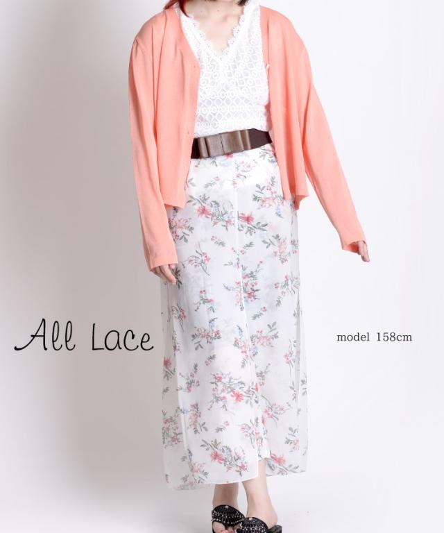 一枚プラスするだけでフェミニン。総レースノースリーブ