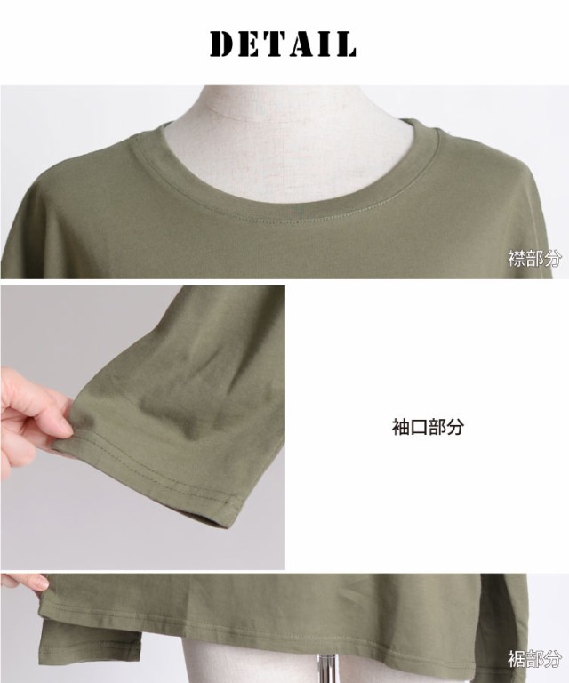 いつもの一枚。プレーン長袖Tシャツ