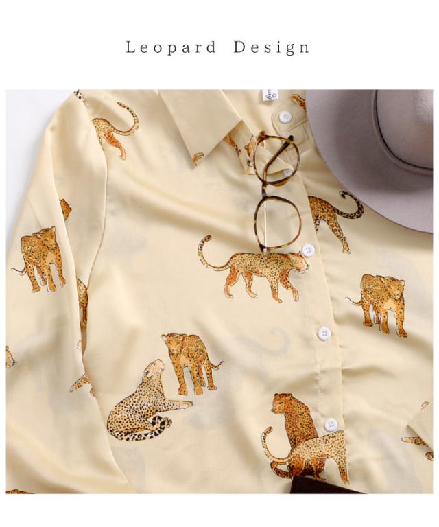 質感とデザインで勝負する。豹柄シャツ