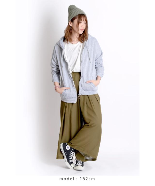 裏ボアあったか。スウェットボアパーカー