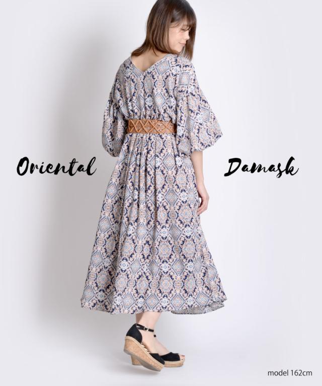 ゆるっとキマる。ダマスク柄ワンピース