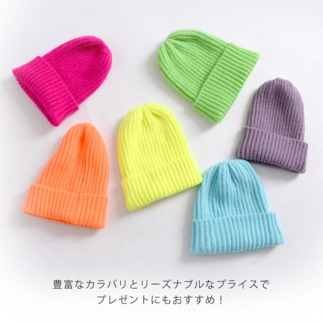 飽きない万能アイテム。シンプルニット帽