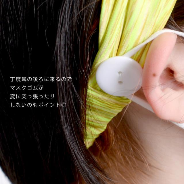 耳が痛くならない。フックヘアバンド