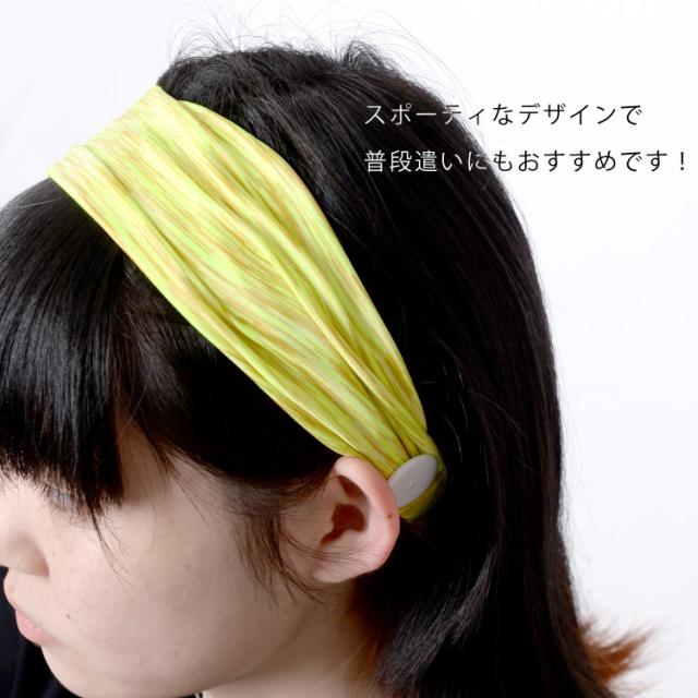 耳が痛くならない。フックヘアバンド
