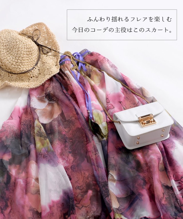 ふわりと翻る華やかな柄。総柄シフォンスカート