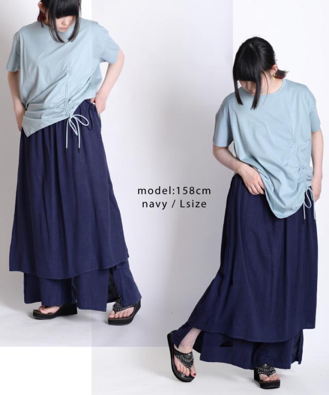 メリハリを添える。2wayレイヤードワイドパンツ