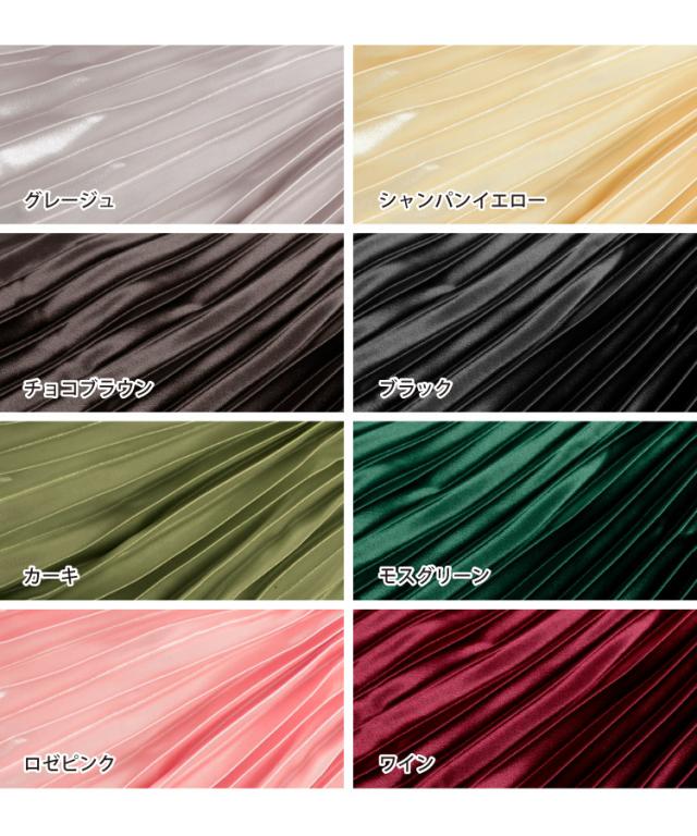 サテンプリーツスカート