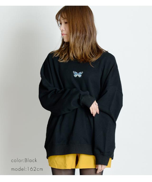 カジュアルすぎず丁度いいラフさ！オーバーサイズ蝶々トレーナー