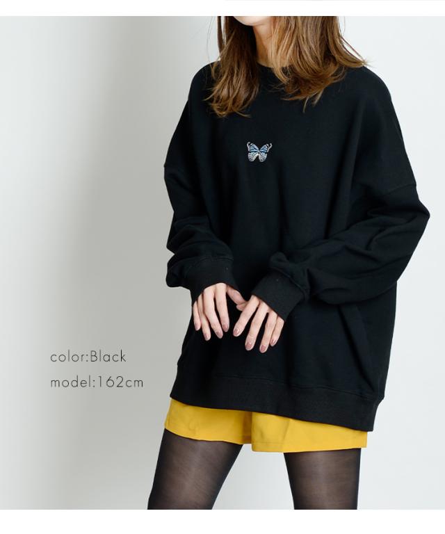 カジュアルすぎず丁度いいラフさ！オーバーサイズ蝶々トレーナー