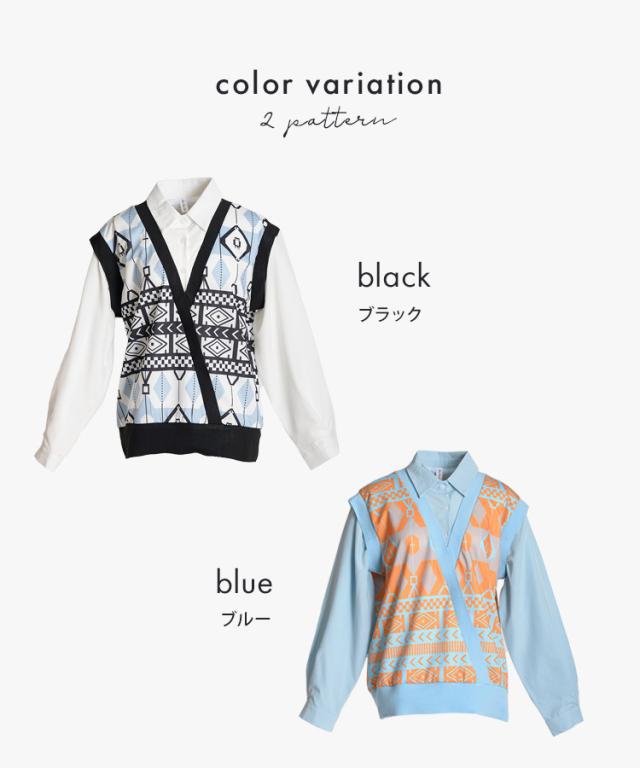 これ1枚でコーデがキマるネイティブ柄ドッキングベストシャツ