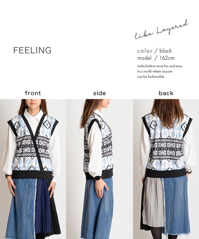 これ1枚でコーデがキマるネイティブ柄ドッキングベストシャツ