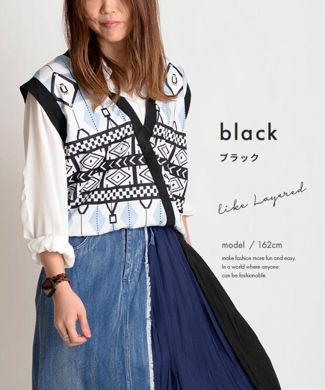 これ1枚でコーデがキマるネイティブ柄ドッキングベストシャツ