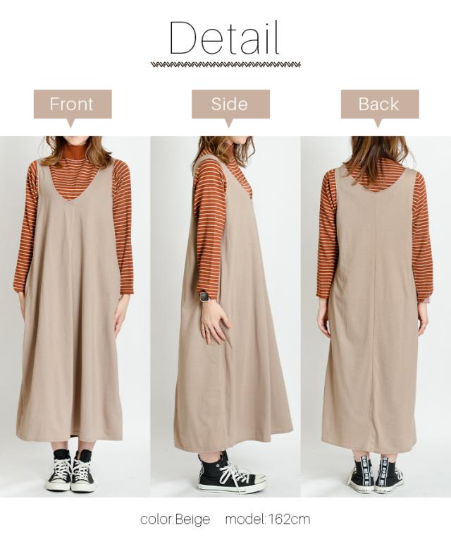 レイヤードスタイルを楽しめる◎タック入りロングワンピース