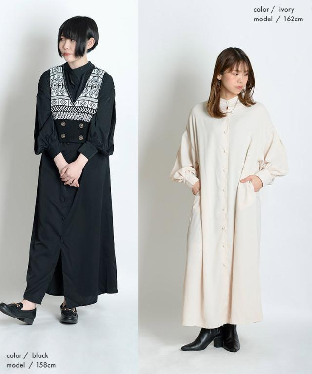 ボリューム袖で魅了する大人っぽ可愛いロングシャツワンピース