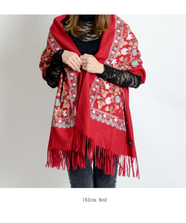 刺繍大判ストール