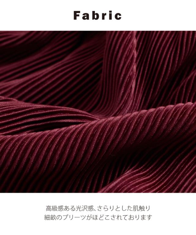 楽ちんで綺麗に。プリーツワイドパンツ