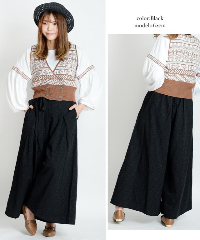 高級感のあるレトロで上品なジャガードワイドパンツ