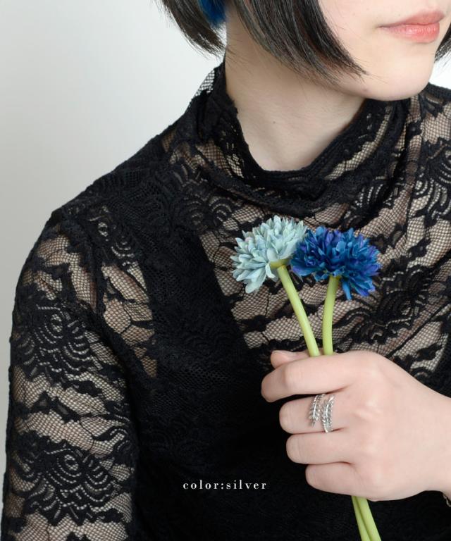 自然な美しさ。リーフリング