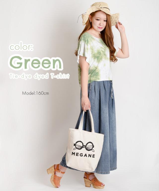 選べるカラー10色ヘビロテ!タイダイ染め半袖Tシャツ