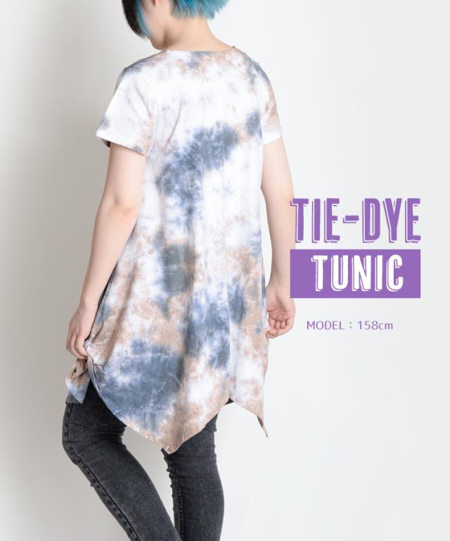 夏も爽やかに。タイダイ染半袖チュニック
