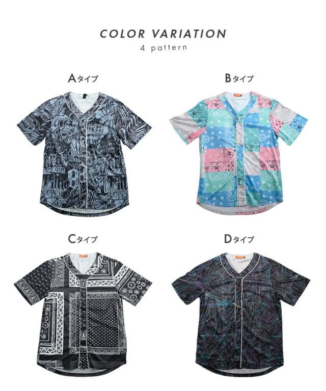 派手にスポーティーコーデ。ベースボールユニフォーム風Tシャツ