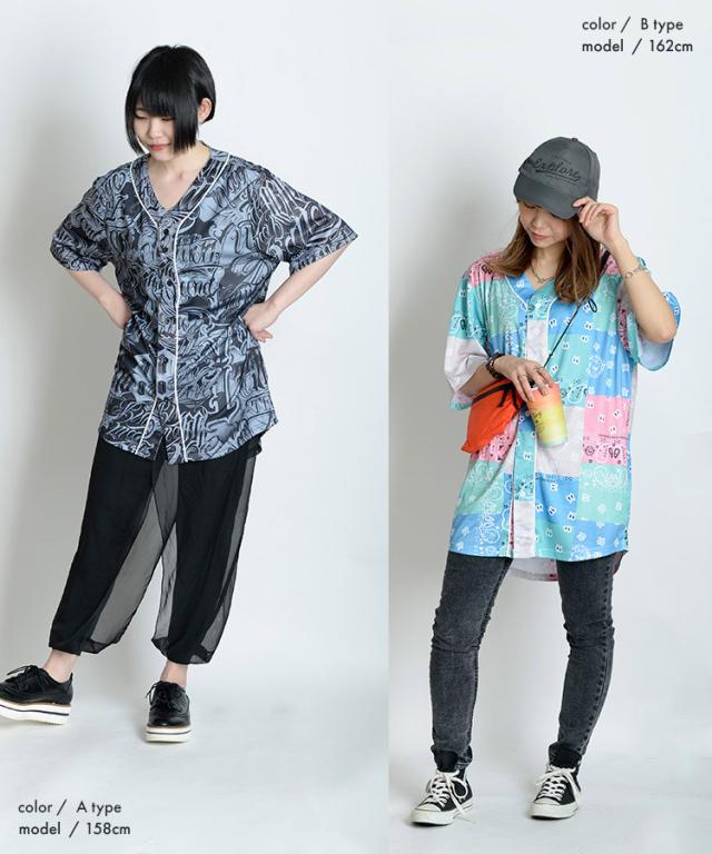 派手にスポーティーコーデ。ベースボールユニフォーム風Tシャツ