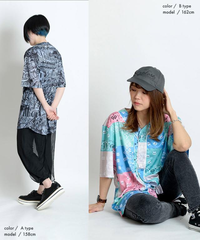 派手にスポーティーコーデ。ベースボールユニフォーム風Tシャツ