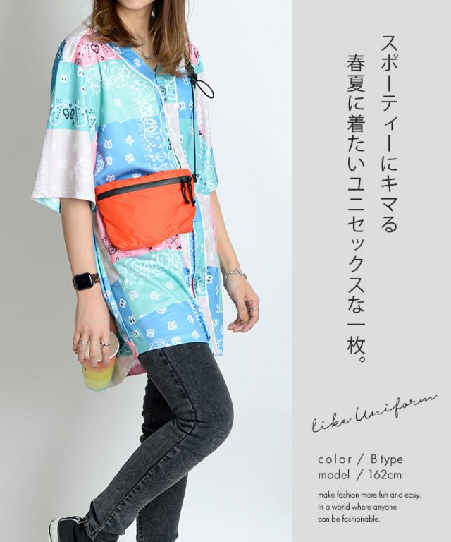 派手にスポーティーコーデ。ベースボールユニフォーム風Tシャツ