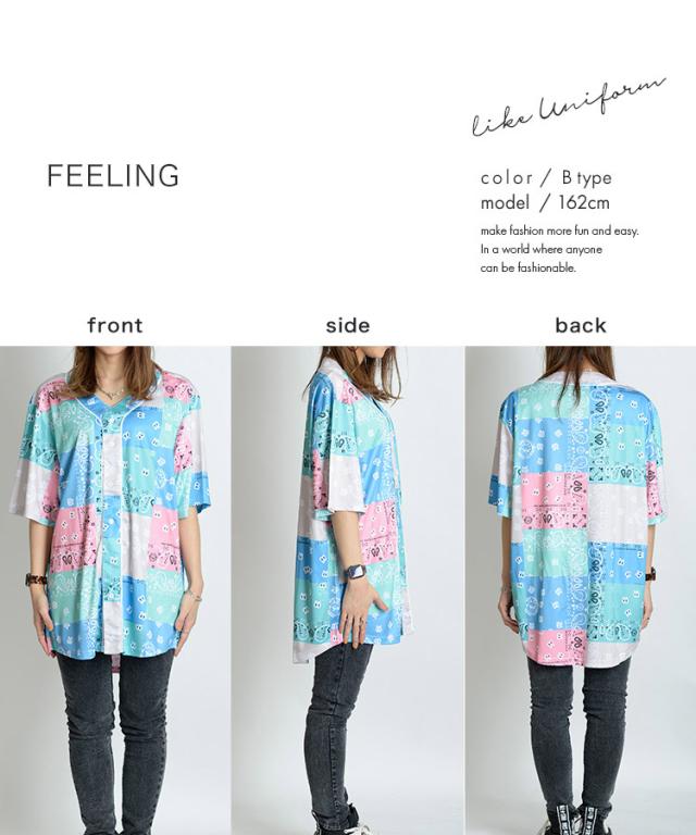 派手にスポーティーコーデ。ベースボールユニフォーム風Tシャツ