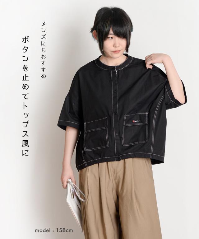 高発色で気分も高まる。ノーカラー半袖シャツジャケット