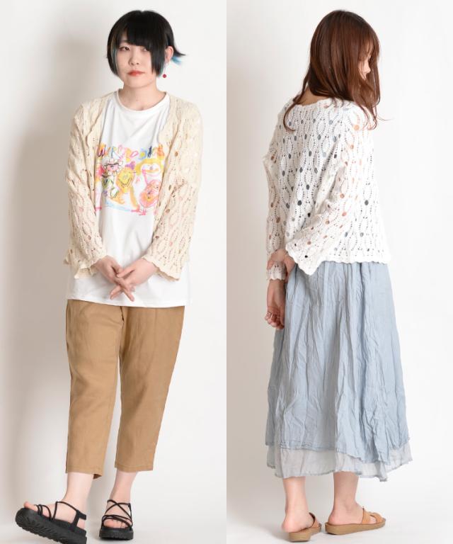 優しく上品に。かぎ編みレースカーディガン
