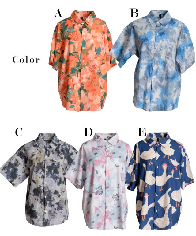 気分も上がる。柄半袖シャツ