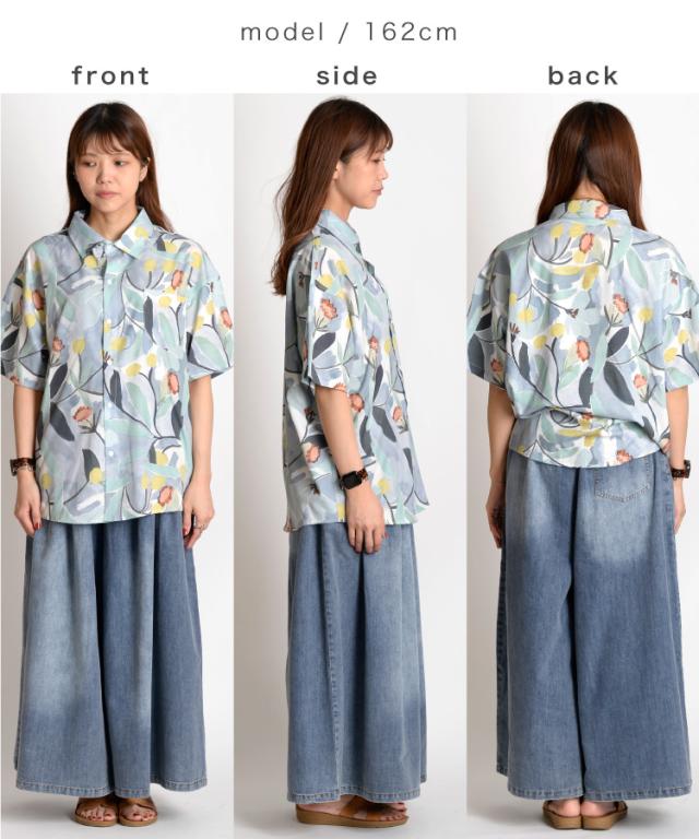 気分も上がる。柄半袖シャツ