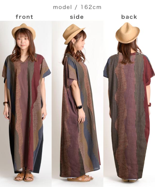 大人な遊び心。Vネック柄ロングワンピース