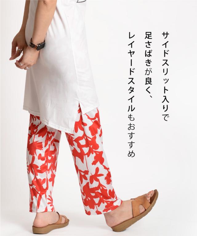 一枚でも様になる。ノースリーブプリントチュニックワンピース