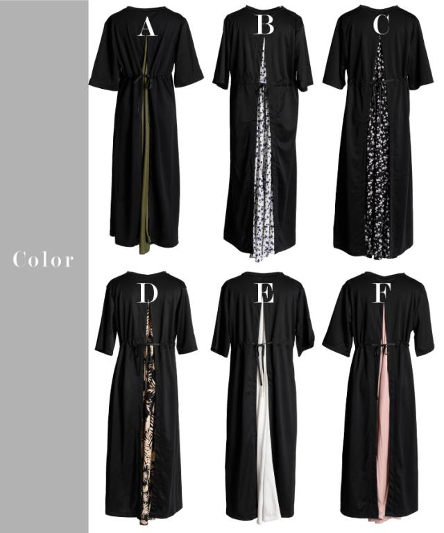 バックスリットレイヤード風ワンピース